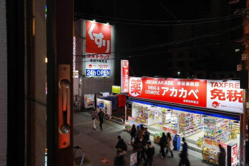 道頓堀民泊31＆mini浮世絵美術館、道頓堀心斎橋真ん中、家族旅行、family Trip 公寓 大阪
